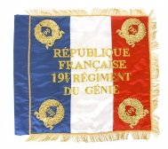 Drapeau ou Etendard Régimentaire