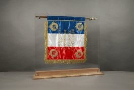 Vitrine